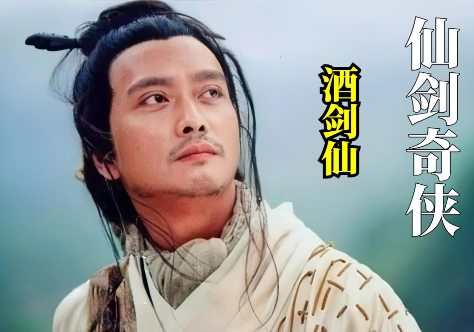 《我和僵尸有个约会》25年,男演员现状差距大,小复生已结婚_任达华