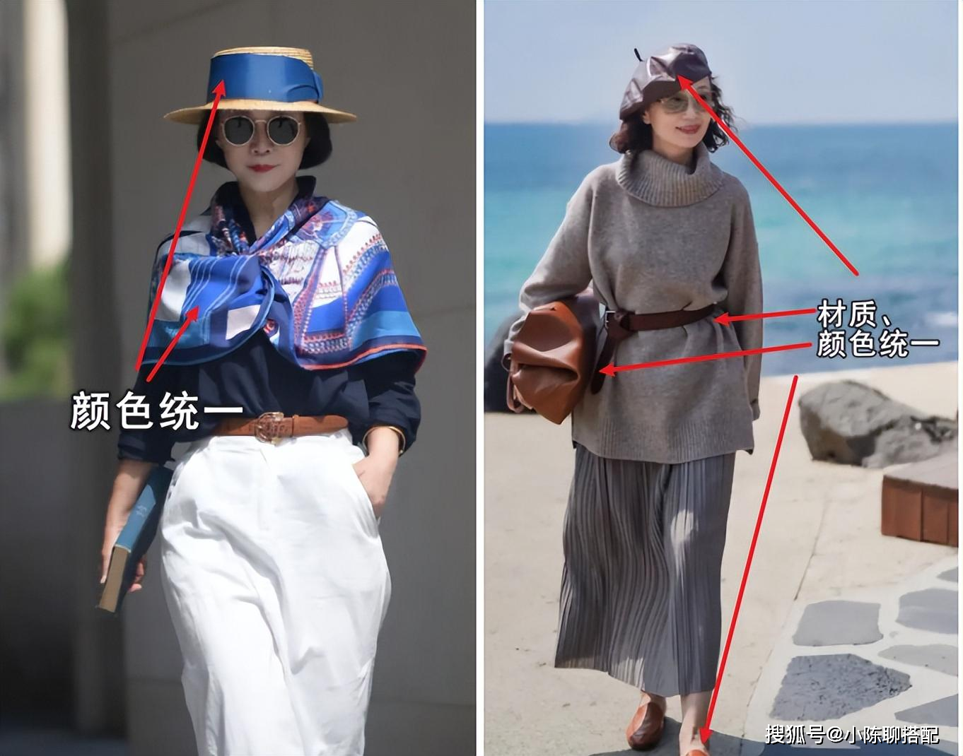 原创6个让女生看起来更精致不邋遢的细节做到3个以上就很显气质了