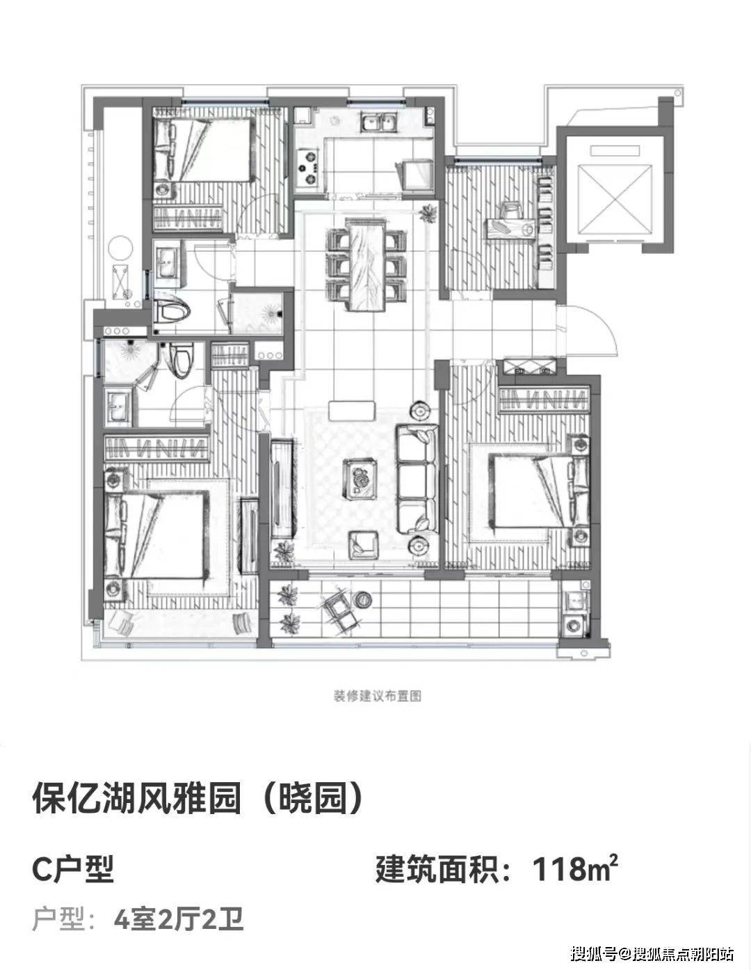 保億湖風雅園曉園紹興首頁網站丨保億湖風雅園曉園樓盤房價戶型詳情