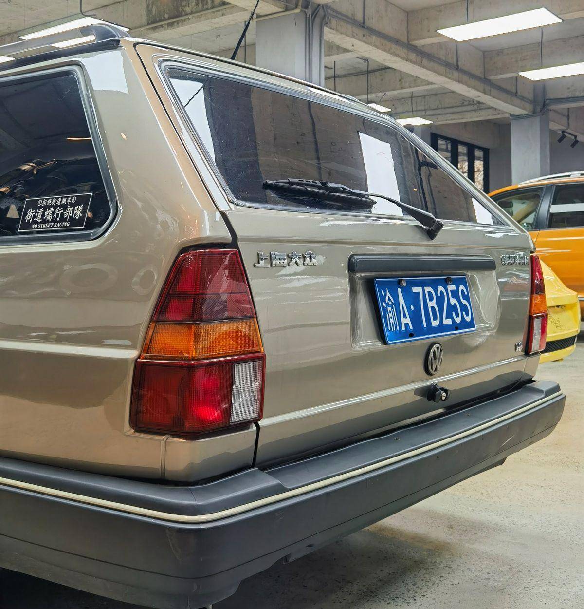 十七岁的桑旅,为何依然是车迷心中的"yyds"?_搜狐汽车_搜狐网