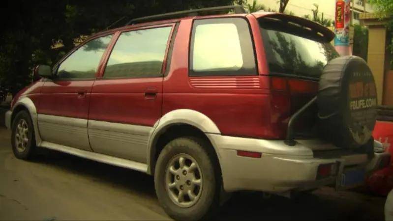 曾推出过道奇caravan,三菱帕杰罗等车型_搜狐汽车_搜狐网