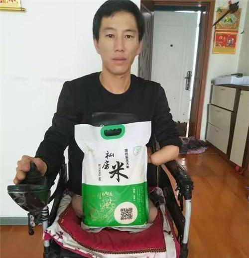 原创东北小伙捡到一根钥匙链致双腿和左臂截肢体重只剩50斤