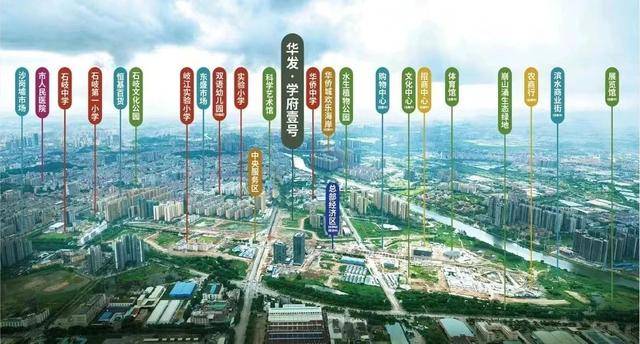 【2024最新消息】中山岐江新城值得买吗(科普一下)