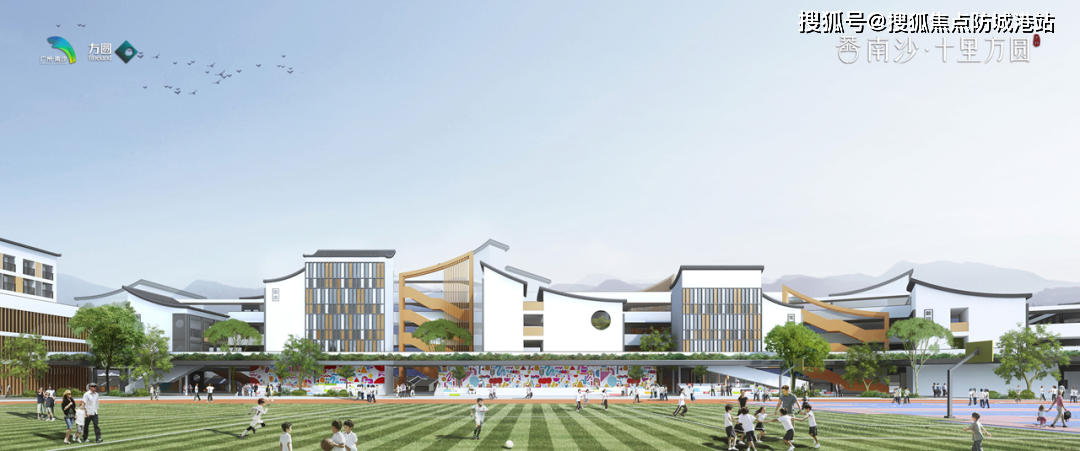 南沙十里方圆广州南沙南沙十里方圆首页网站丨十里方圆楼盘详情户型