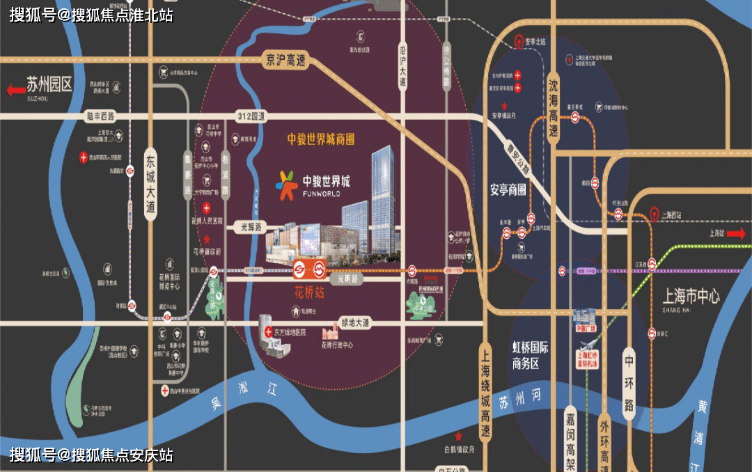 昆山中骏世界城售楼处电话→售楼中心首页网站→楼盘百