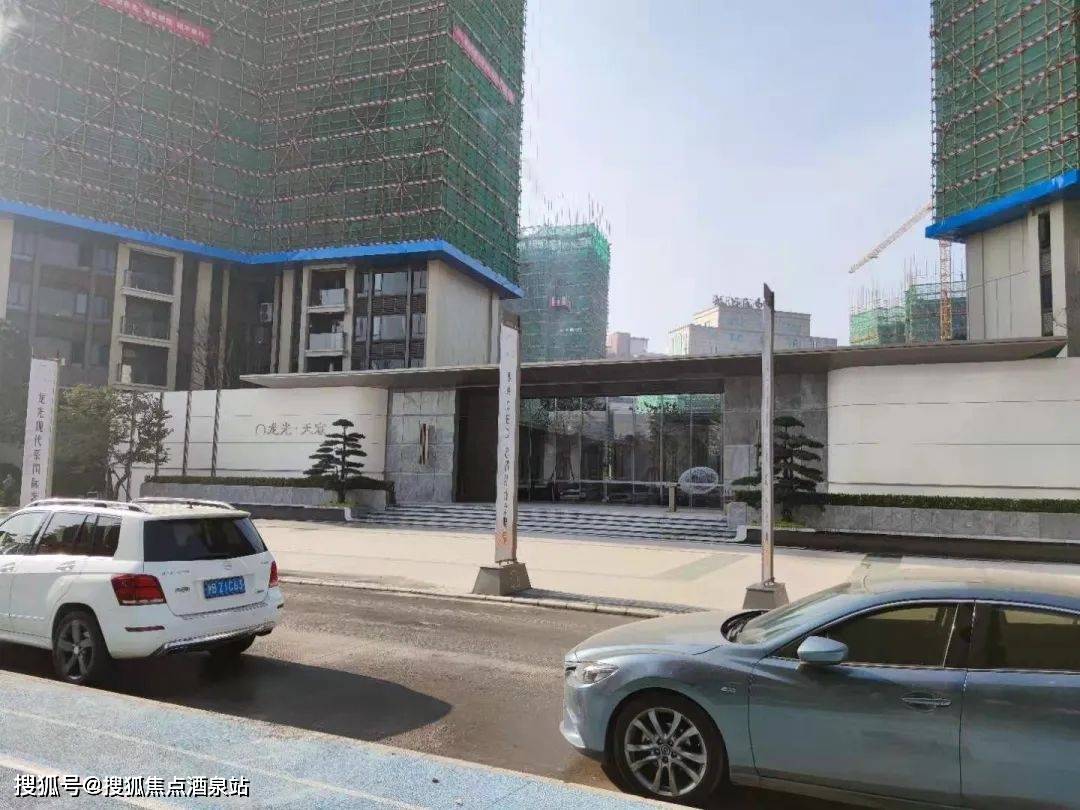 龙光天宸 ( 佛山)首页网站-「售楼中心」24小时电话_购房指南 楼盘