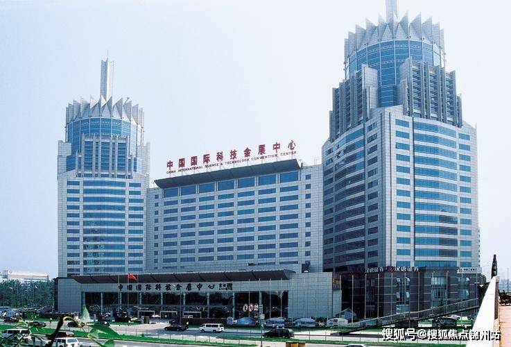 北京中国国际科技会展中心写字楼招商联系方式招商中心电话租赁中心