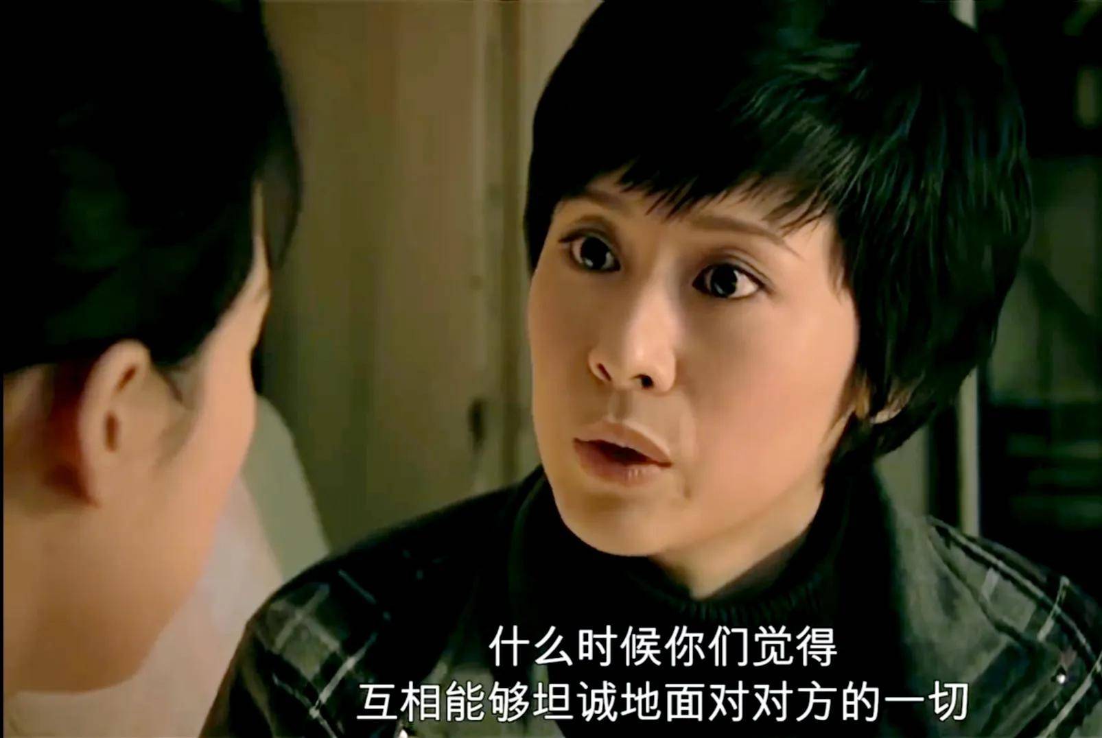 原创再看蜗居海萍的舍不得你做低贱事才是致使苏淳入狱的真相