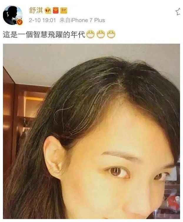 有人认为随着年龄增长,大s不再追求外在,走向内心追求的阶段.