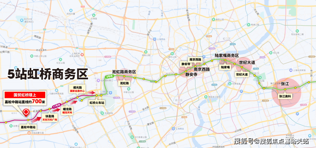 国贸虹桥璟上售楼处电话→24小时热线电话→楼盘百科详情_赵巷_地铁