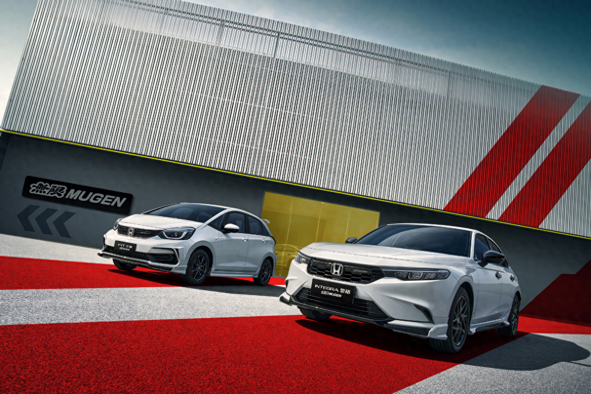 無限mugen是由本田宗一郎长子本田博俊于1973年创立的改装品牌,無限