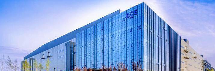 京东方_合肥_夏普