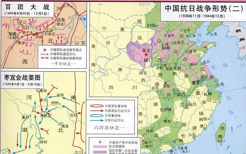 原创1941年4月到12月发生了何事国际上对我国抗战援助迅速减少