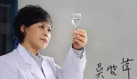 酒体设计大师吴晓萍俗话说,人靠衣装马靠鞍.