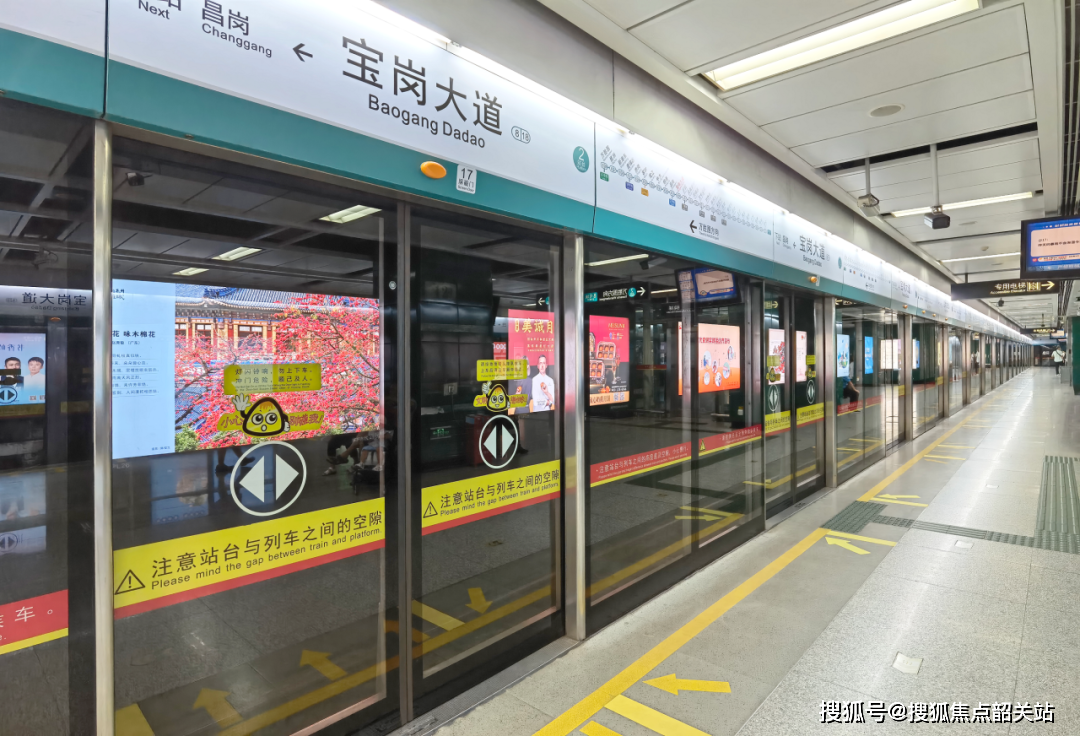 实景图居住在珠江·金瑶台,广百新一城,富力海珠城,合生生活广场等多