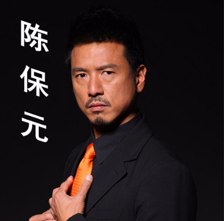 《我和僵尸有个约会》25年,男演员现状差距大,小复生已结婚_任达华