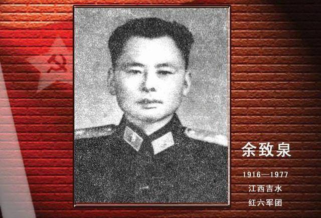 原创16勇士阻击1000印军1人身中9枪送进烈士陵园又从棺材里爬出