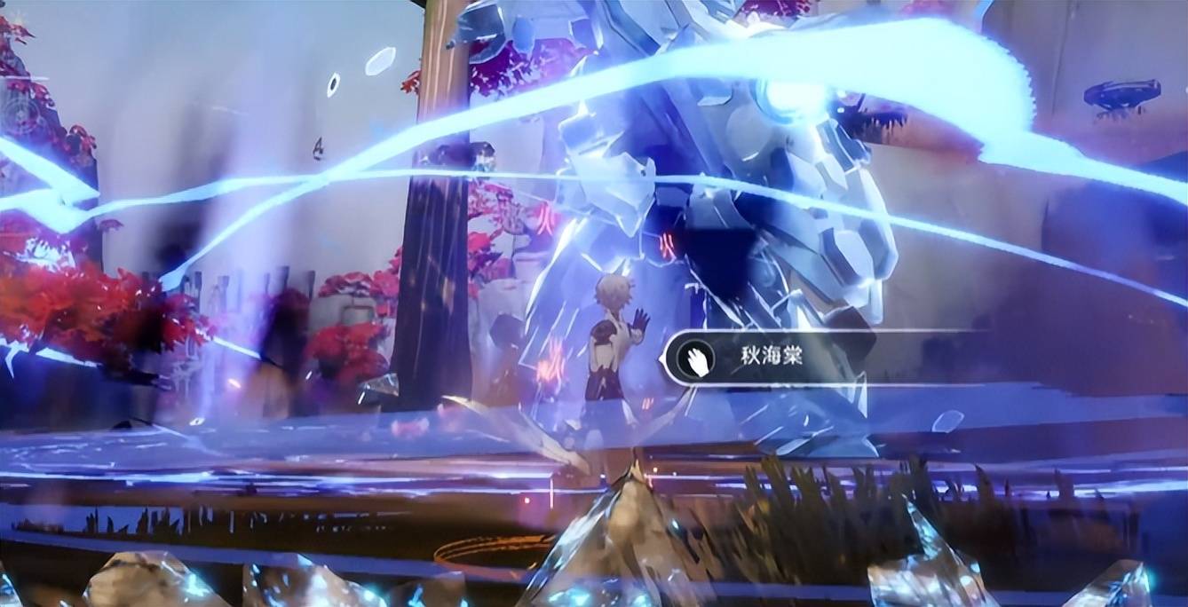 塔塔_伤害_救赎