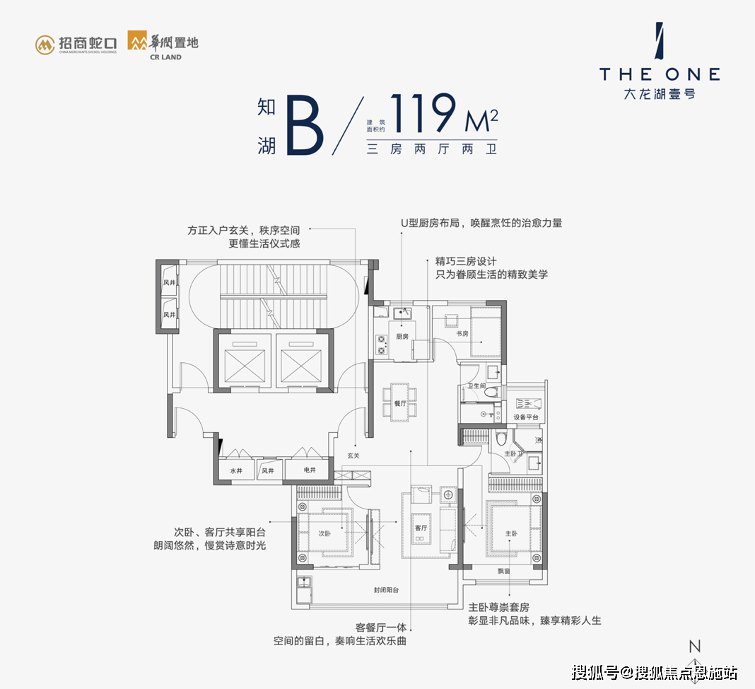 徐州雍润府雍润府首页网站丨雍润府楼盘介绍房价户型雍润府详情
