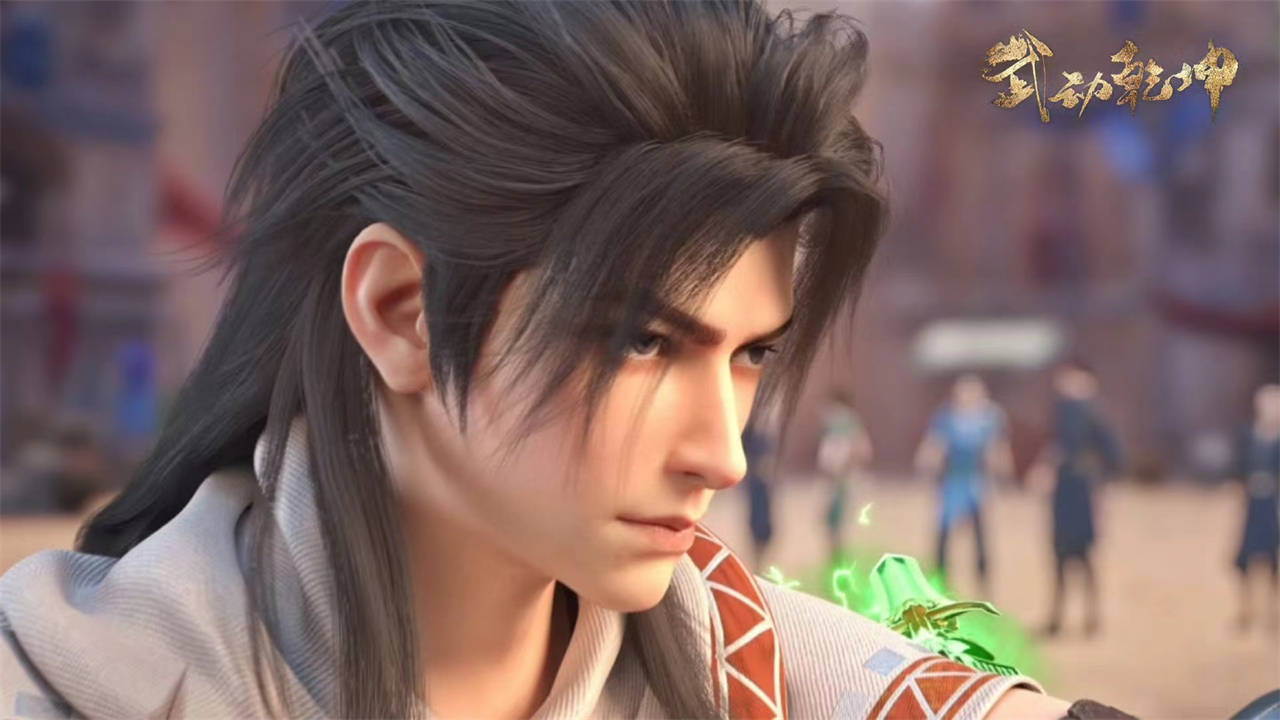 武动乾坤第五季是做成年番还是季番?现在终于有答案了_四季_官方_个人