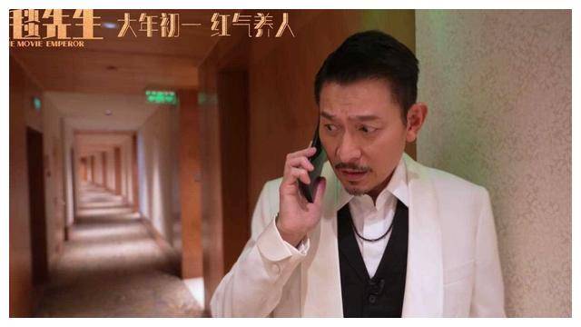 刘德华62岁晒出一天三餐网友惊呼太狠年轻如40岁