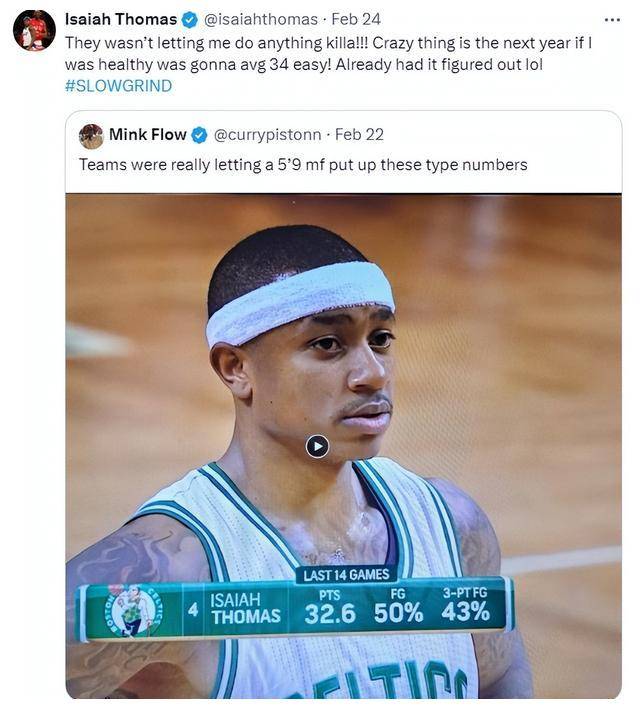 原创小托马斯成功签约恭喜地表最强175回归