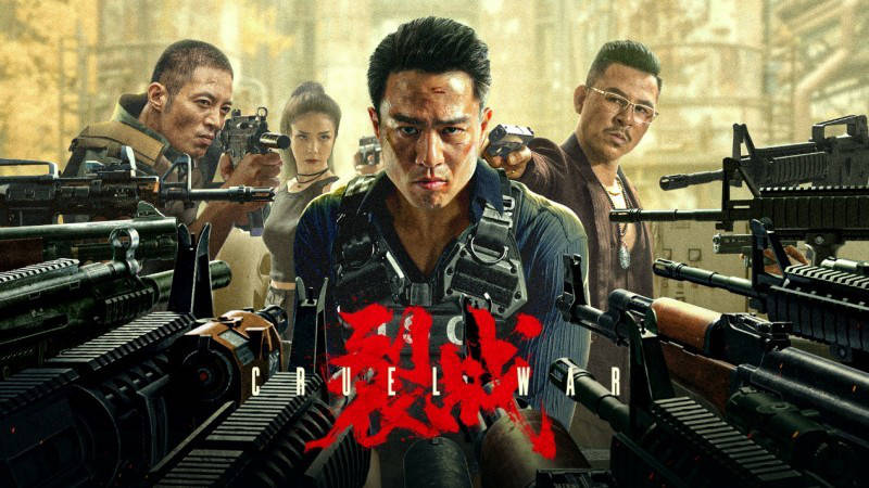 安志杰《裂战》上映,口碑爆棚!网友:这才是港式动作片的最后荣光!