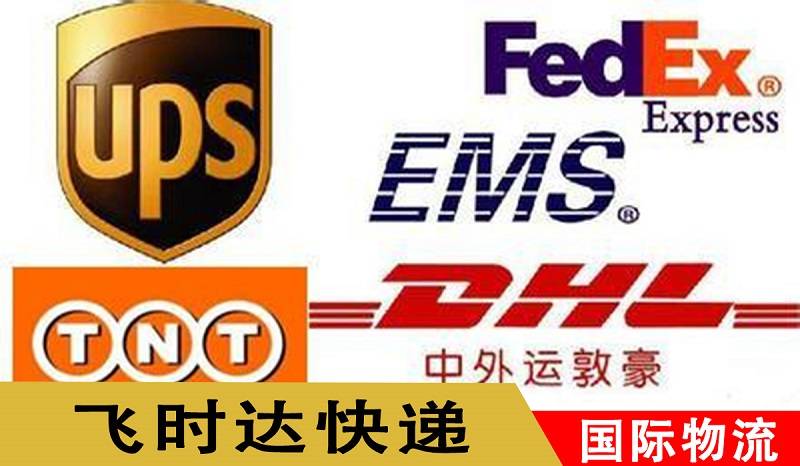 和巴布达,阿根廷,阿鲁巴,巴哈马,巴巴多斯,伯利兹,百慕大,玻利维亚,博