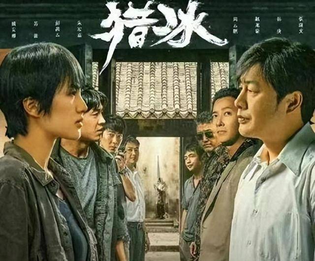 猎冰大肚子陪酒女被批导演发言引热议网友衬托华为公主