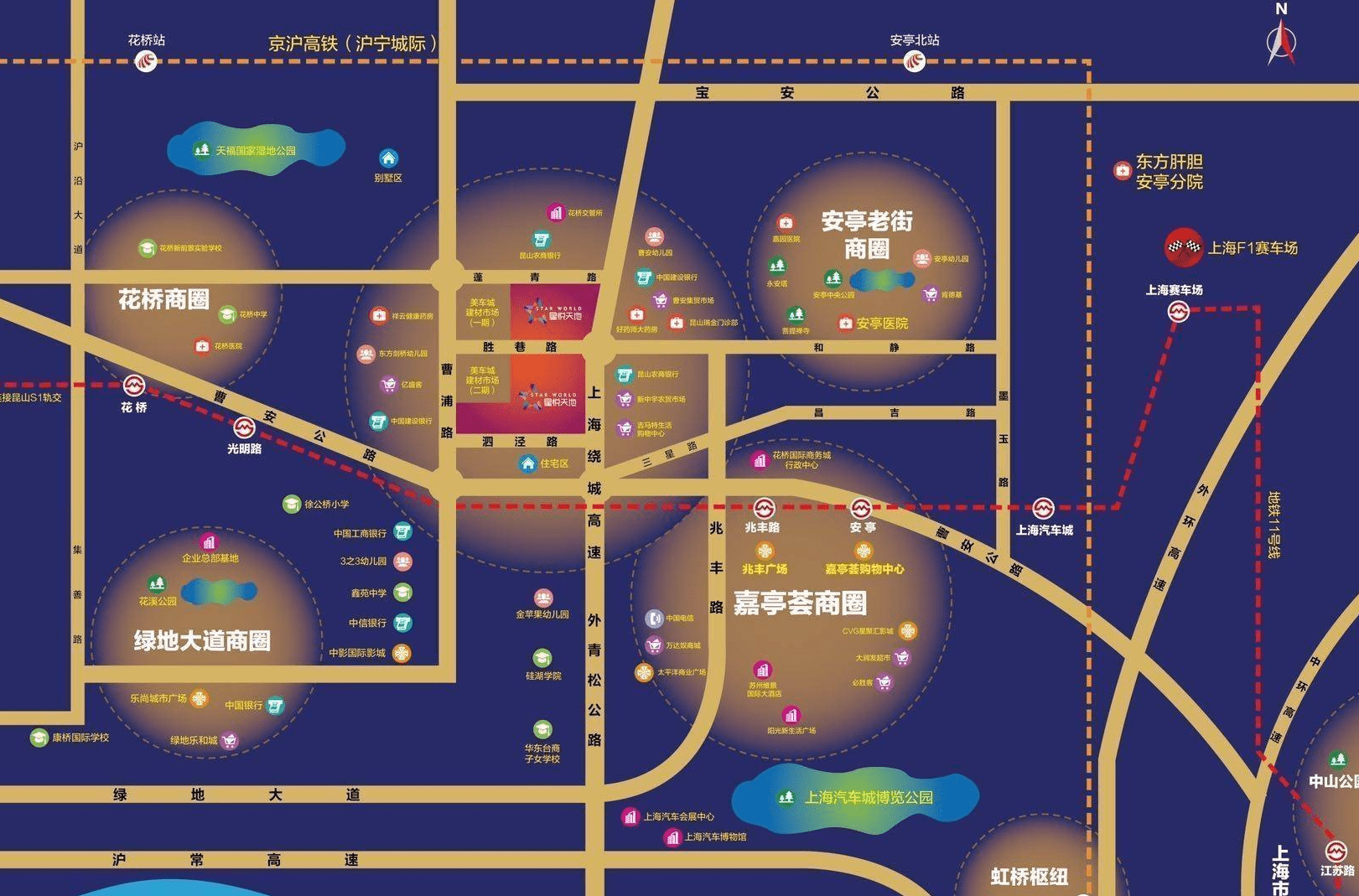 花桥星悦天地首页伟星星悦天地楼盘详情房价容积率小区环境