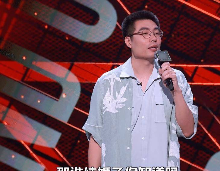 周奇墨解读前任结婚的心理活动,真实又自欺欺人,莫追着过去不放_对方