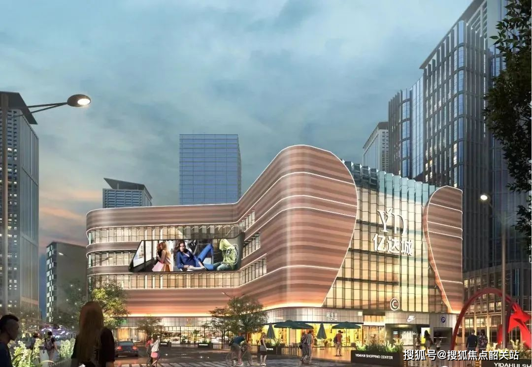 周边3公里范围内,还有江高商业步行街,亿达广场,利达广场等.