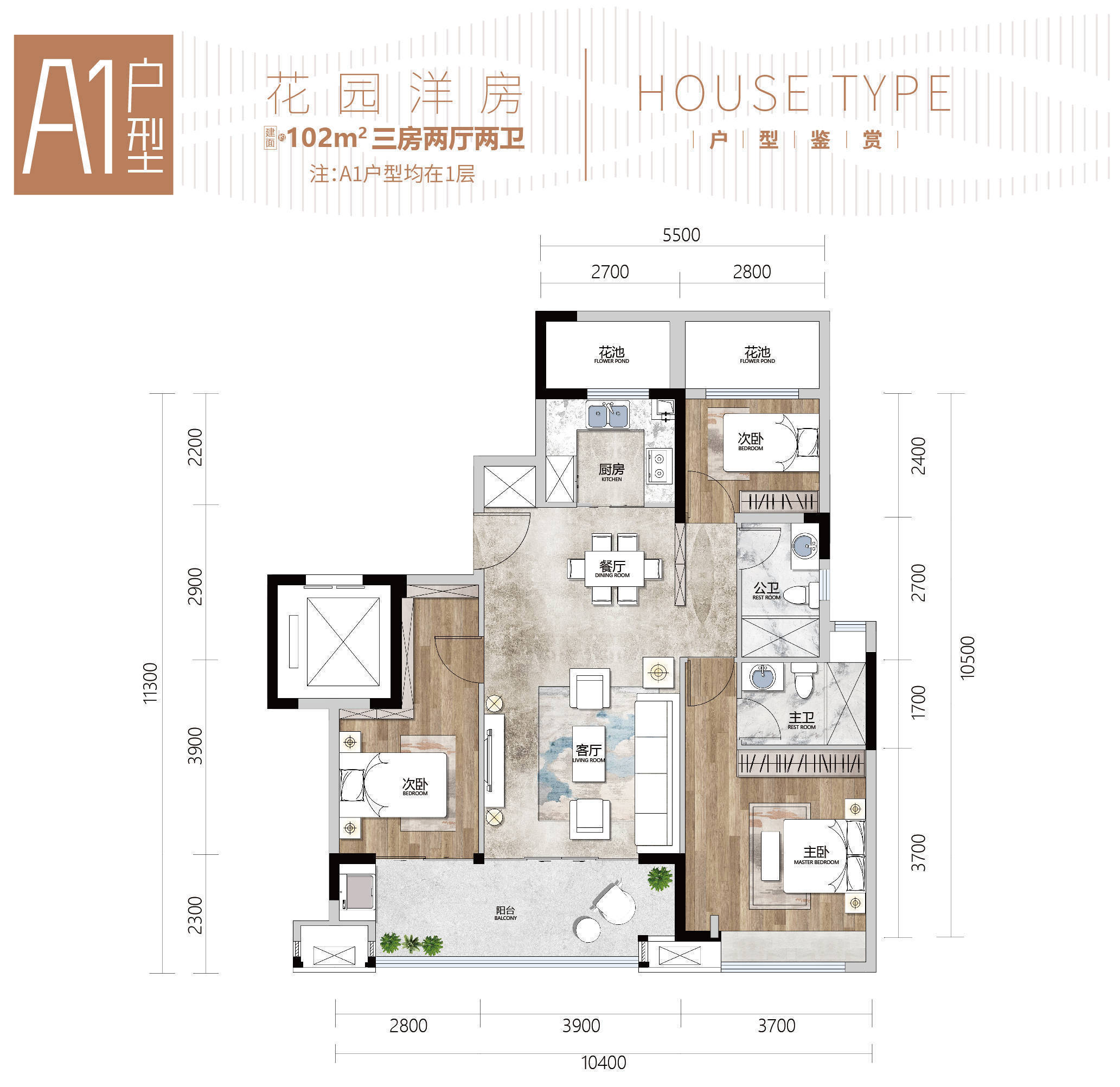 新会海悦东晟户型图图片