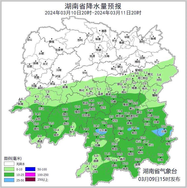 3月10日湖南天气预报:湖南的春天太疯狂!