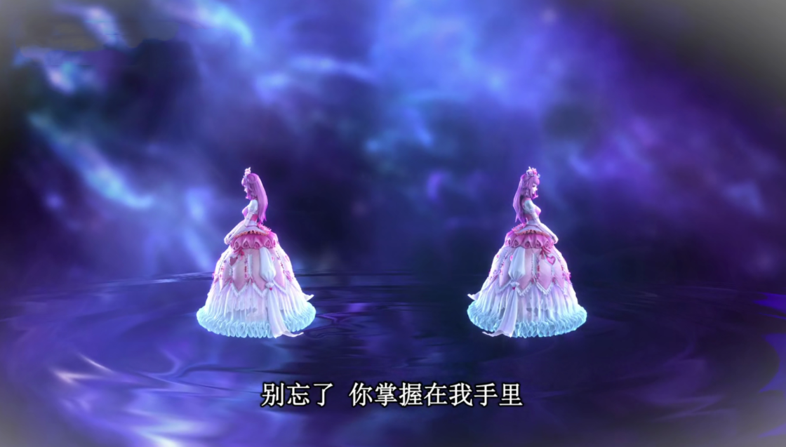 原创叶罗丽白光莹的形态最多情公主也会转变形态她和冷漠相似