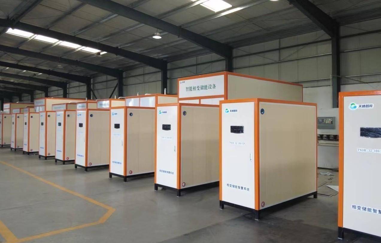 西北地区成为储热清洁供暖巨大潜力市场