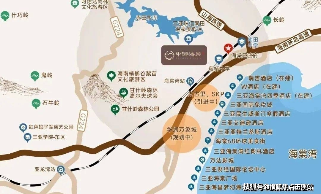 三亚海棠湾中御海棠详细位置配套详情售楼处欢迎您