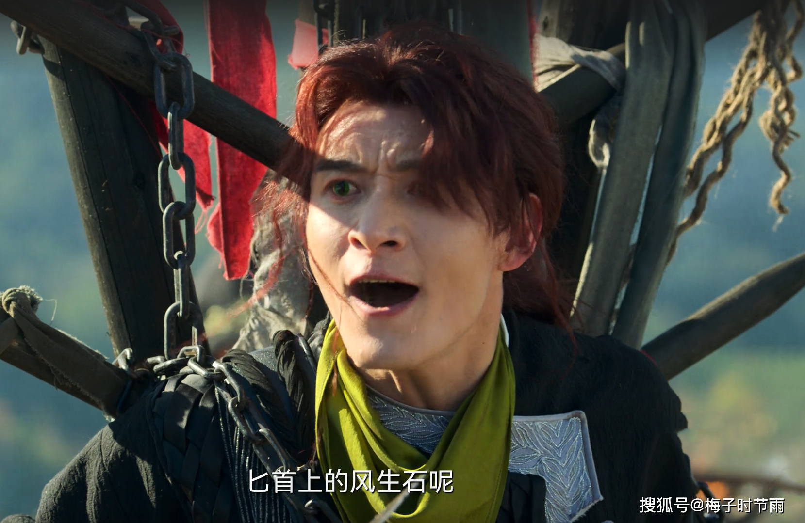 原创大理寺少卿游大结局一枝花化凡李饼成神女皇会放过他