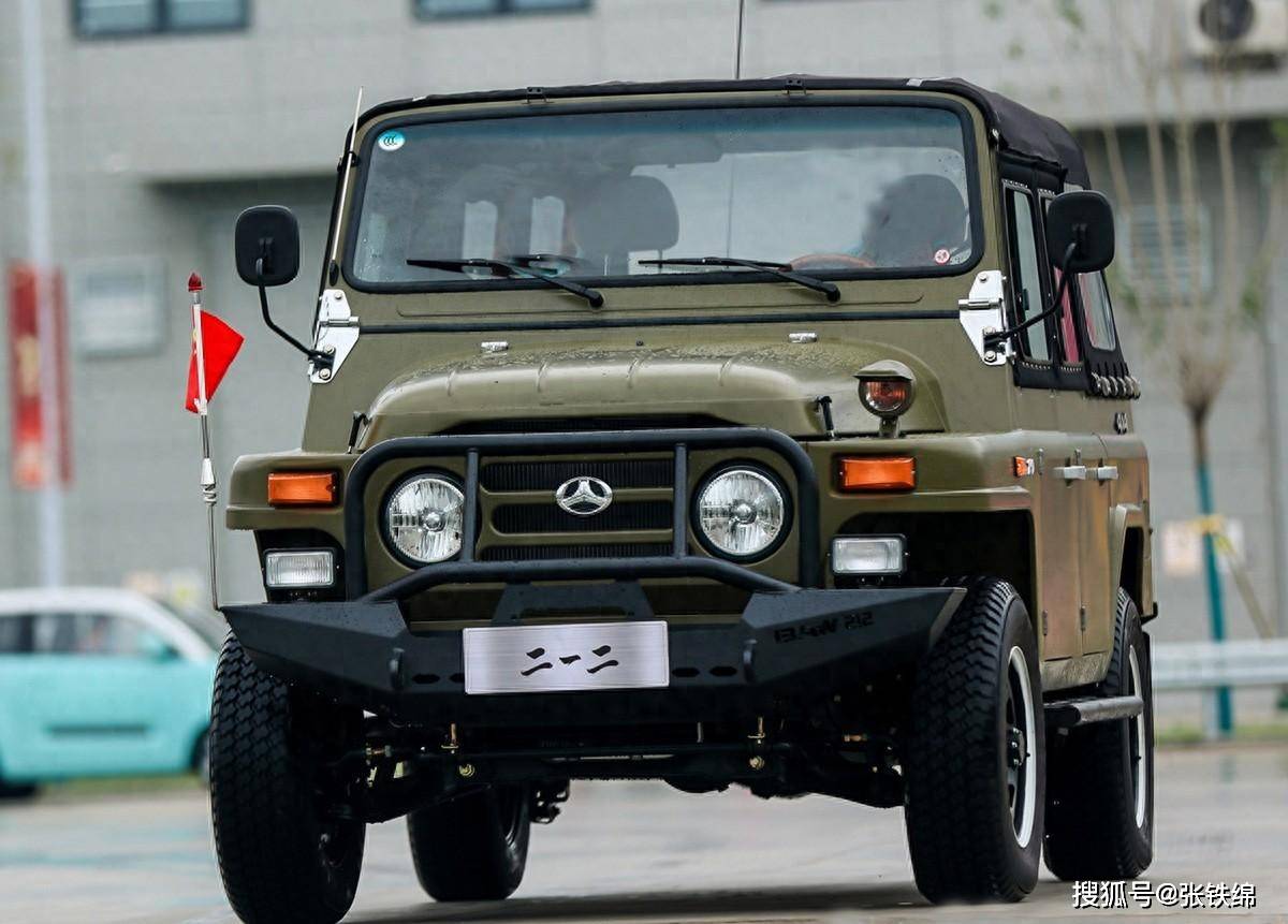 新款212实车:外观复古经典,内饰蜕变,侧开式尾门,自动挡_搜狐汽车