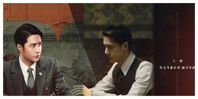 王一博热飙再升，长风破浪预告曝，主演新剧登亮相-王一博助阵乘风破浪是哪一期