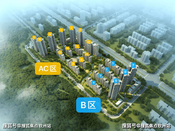 畔山御海花园珠海畔山御海2024首页网站楼盘详情百科珠海畔山御海售楼