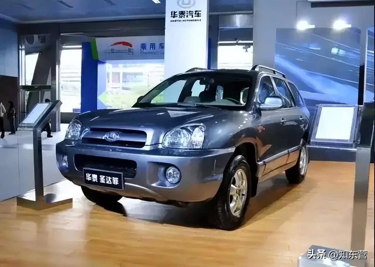 的老牌车企,如今欠下294亿,终于倒在了山寨的路上…_搜狐汽车_搜狐网