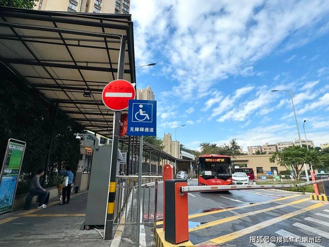 广州东圃兰亭盛荟售楼处电话首页网站兰亭盛荟楼盘详情房价户型配套