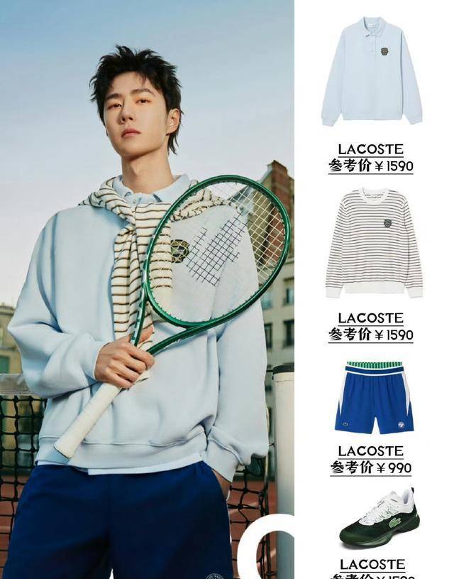 王一博代言鳄鱼后,粉色同款成爆款,从带货王秒变断货王_摩托_上身_大