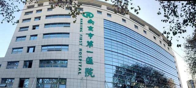 原创南京投毒大案42人死亡2002年陈正平如何被执行枪决