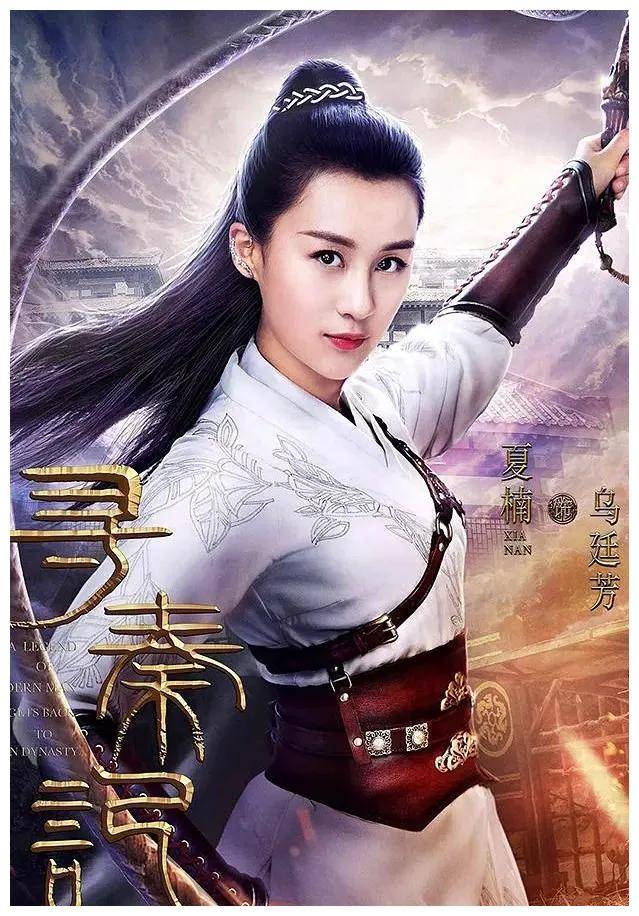 女演员,《永安梦》主演,28岁的她,俏丽动人,擅长悲情表演.