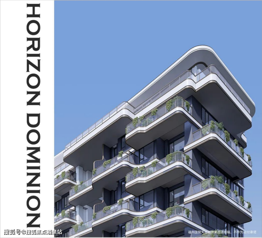 福州国贸天琴樾售楼处电话70售楼中心首页网站70楼