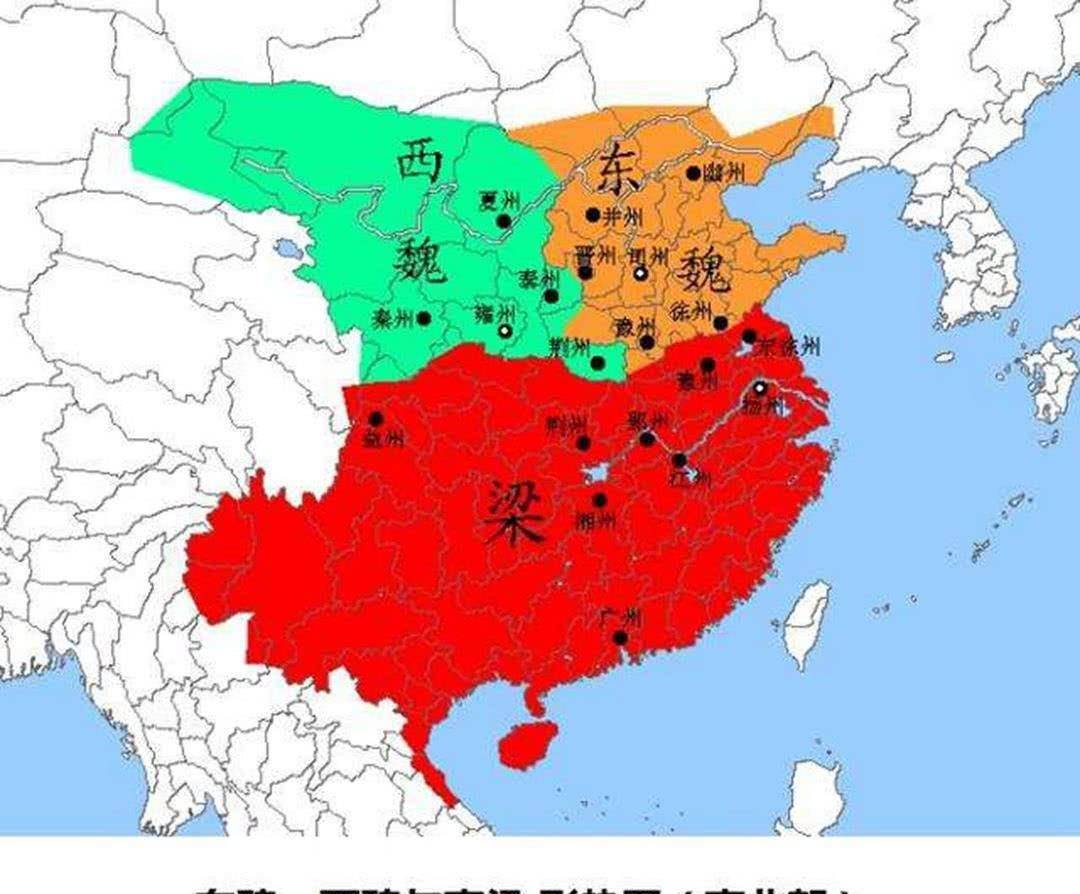 原创国祚32年的南朝陈为何在南朝4国中地盘最小陈霸先我出身低