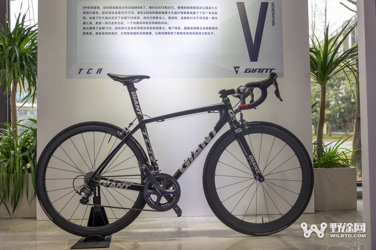 图集| 28年的进化之路 捷安特历代tcr回顾_搜狐汽车_搜狐网