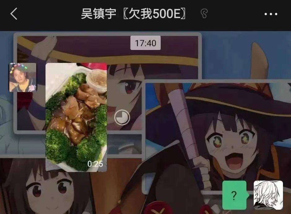 12岁甜馨飙脏话上热搜,全网却意外叫好_费曼_二次元_妈妈